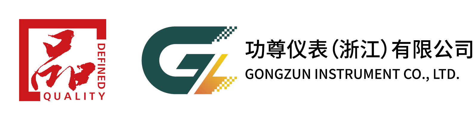 功尊仪表（浙江）有限公司